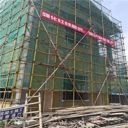 威寧縣陽光新城外墻外保溫